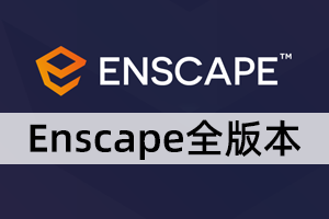 Enscape