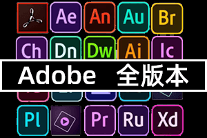 Adobe